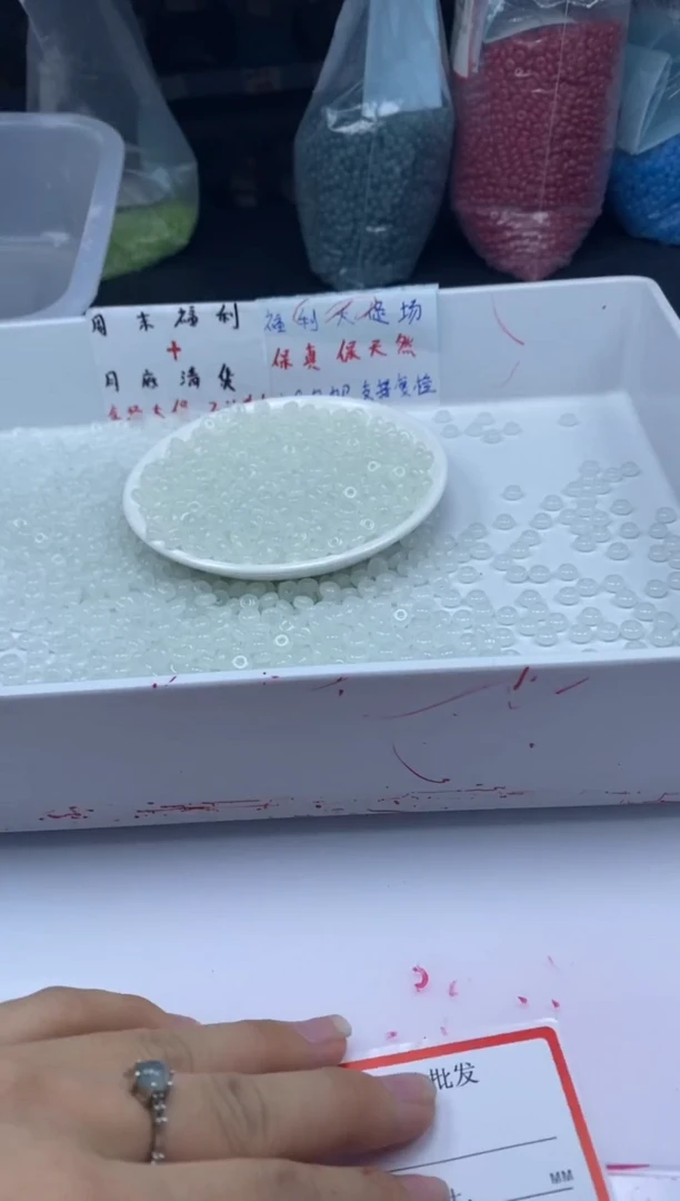 南红玛瑙未镶嵌颈饰w747荔枝冻算盘6*3mm*50颗