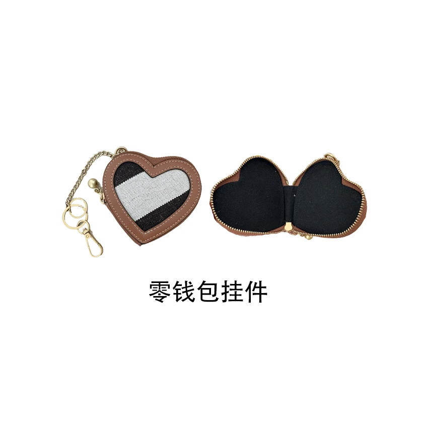 167黄麻爱心零钱包