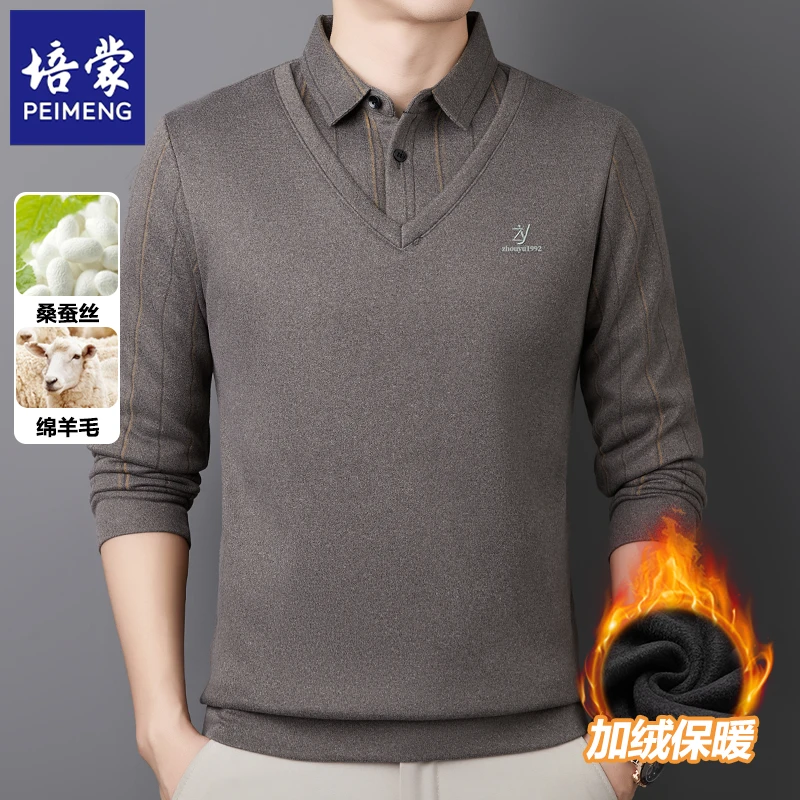 培蒙秋冬季新款男士加绒加厚保暖长袖polo衫商务休闲刺绣上衣服