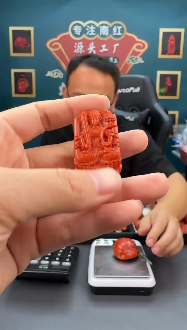 南红玛瑙雕刻未镶嵌044ZB0608产品一个