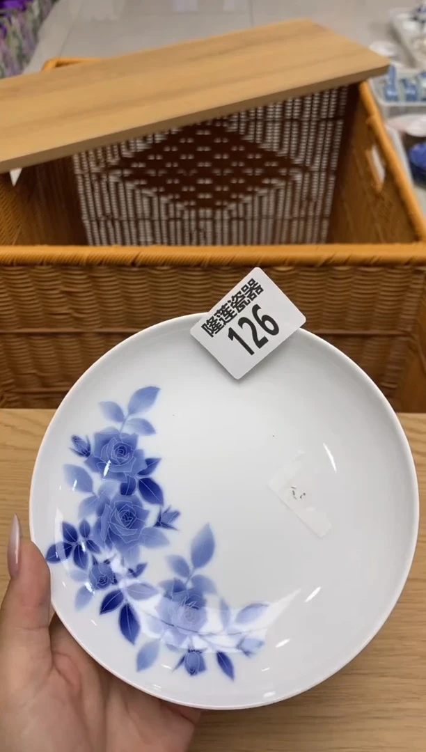 瓷片隆莲全球选好物精选