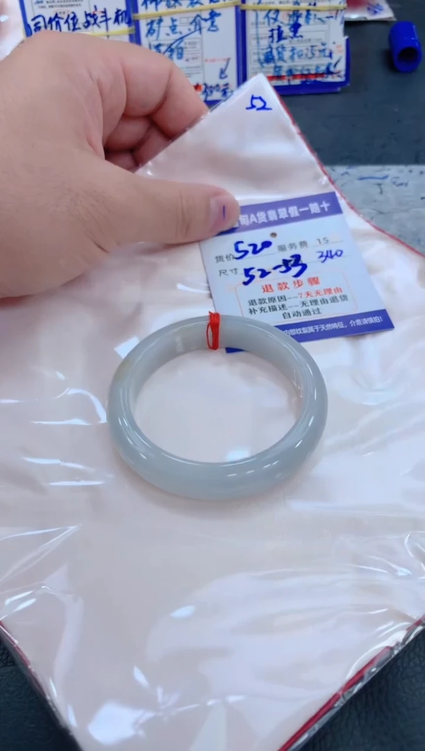 未镶嵌手镯翡翠111111111111