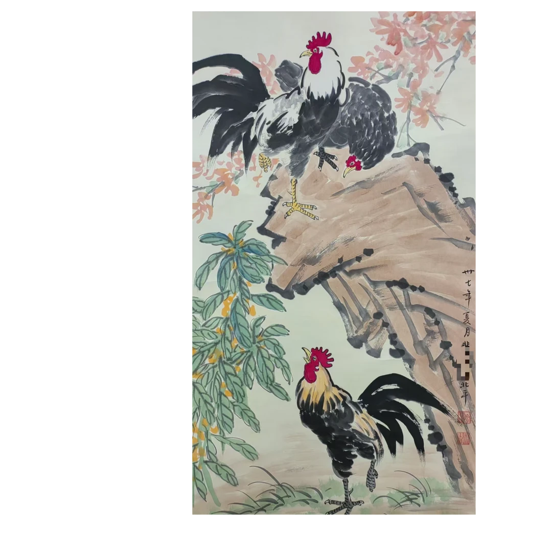 徐 公鸡立轴138*68约8.4平尺
