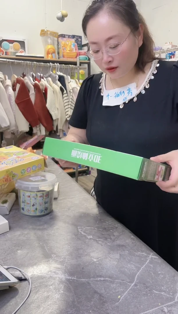 3D立体彩绘盘
