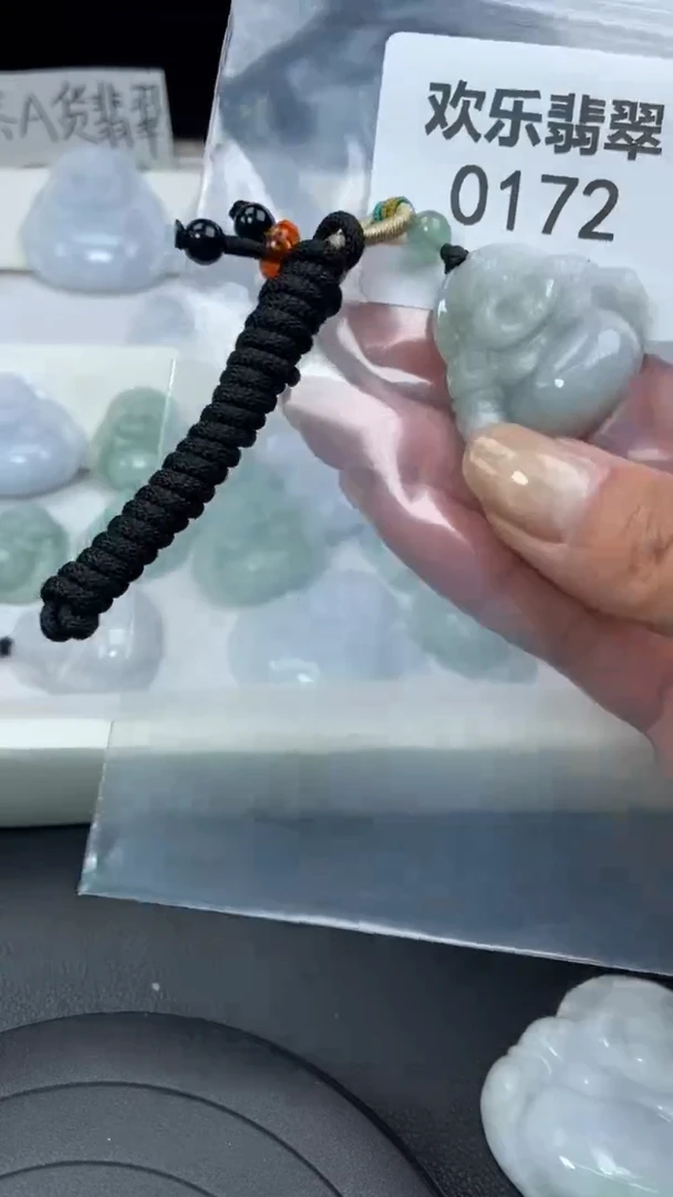 颈饰未镶嵌翡翠缅甸天然翡翠0172