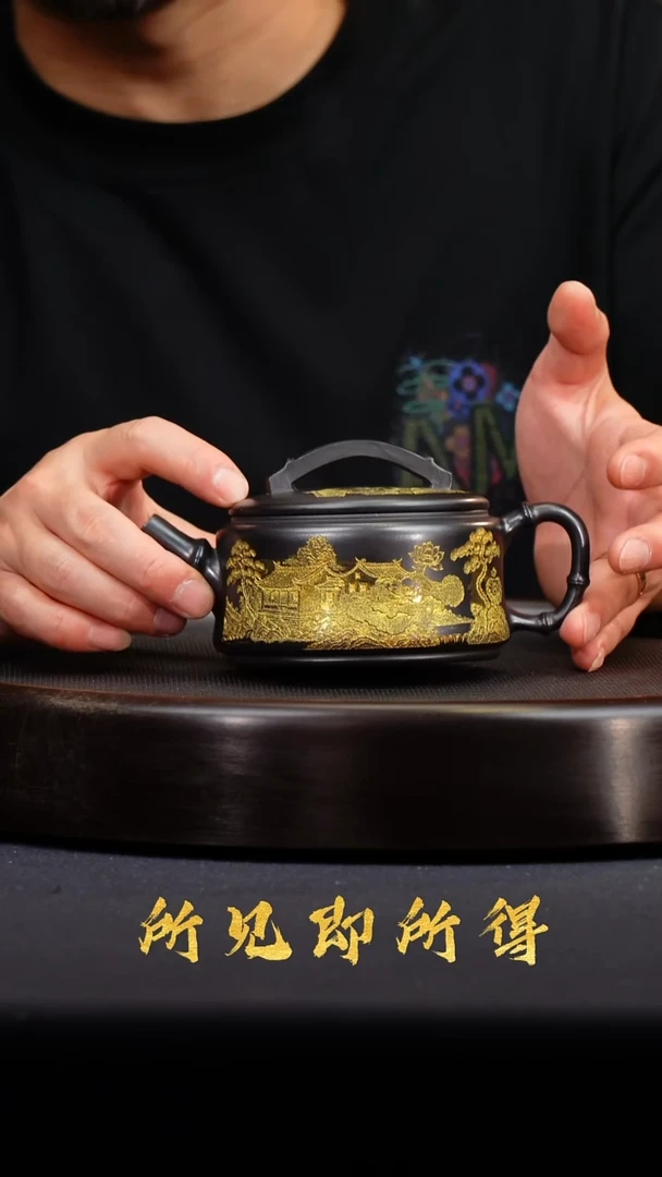 茶壶紫砂宜兴原矿紫砂壶