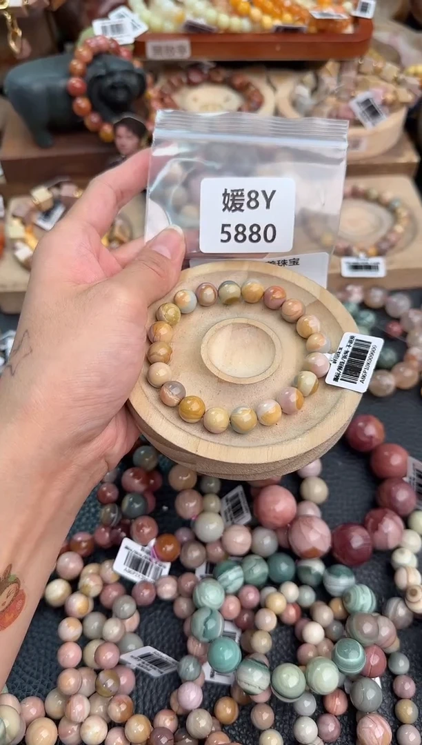 石英质玉手链未镶嵌清**风8Y5880