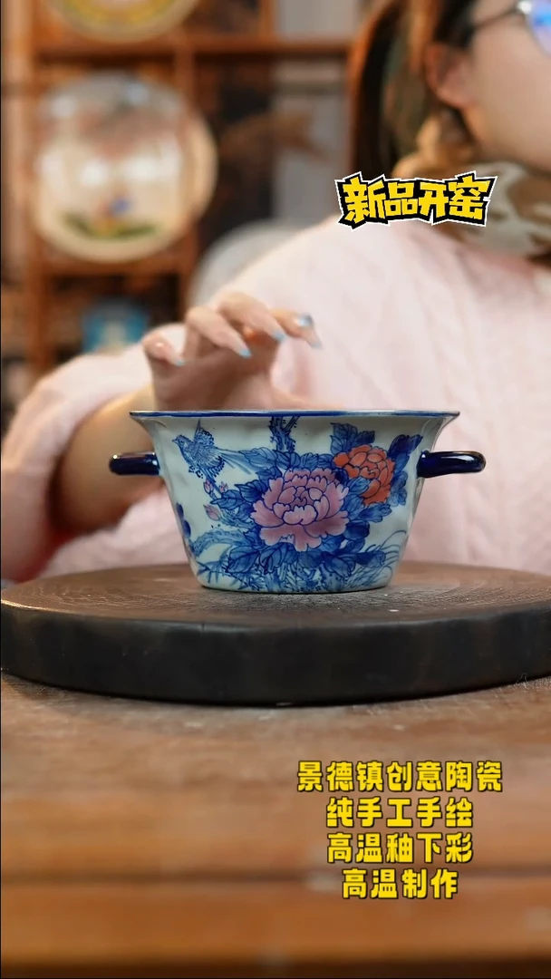 其他陶952景德镇瓷器