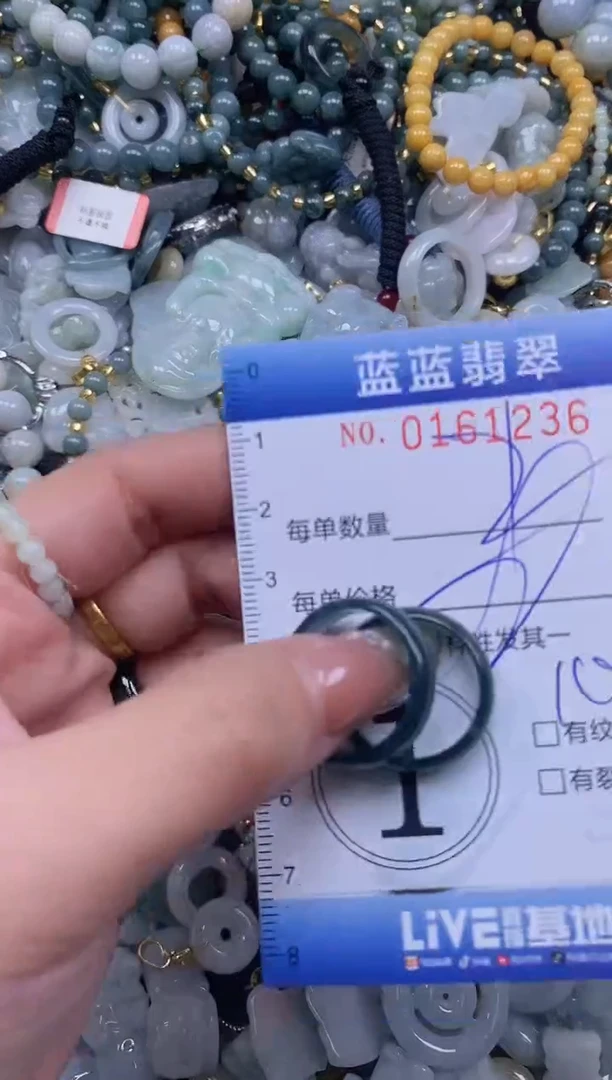 【闪购商品】翡翠颈饰未镶嵌闪购0161236多样性发其一