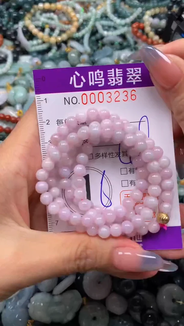 颈饰未镶嵌翡翠闪购003236