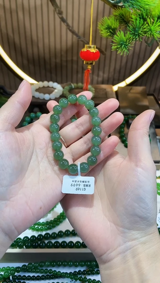 【闪购商品】和田玉手链未镶嵌G1169素圈颜色微差