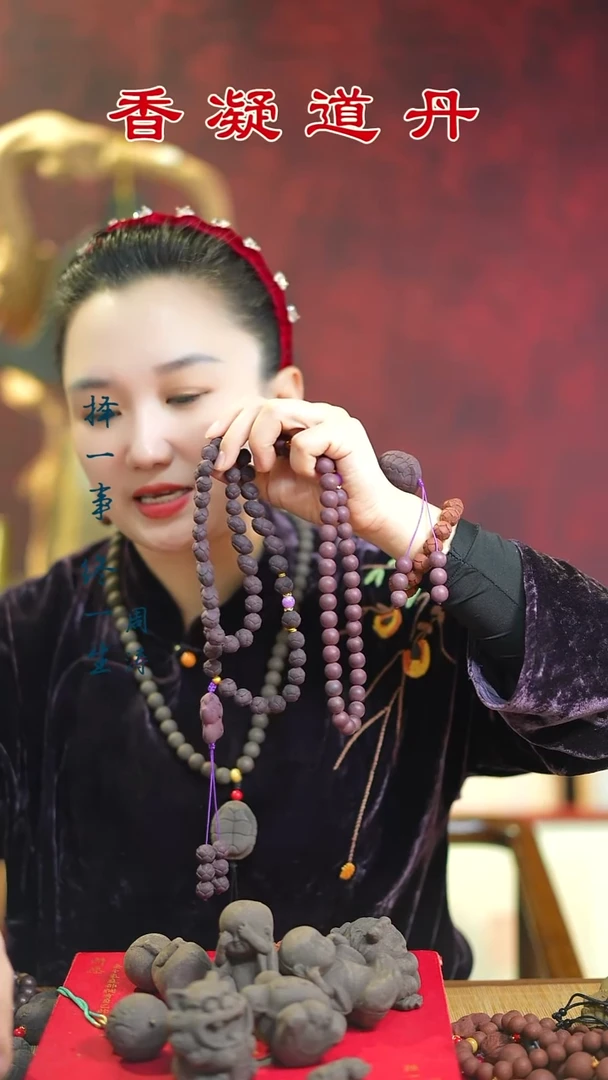 线香紫玫瑰莲花54+1文