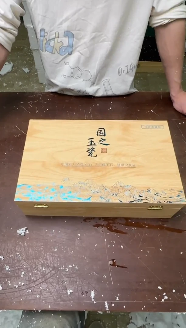 茶具清货商品闪购链接