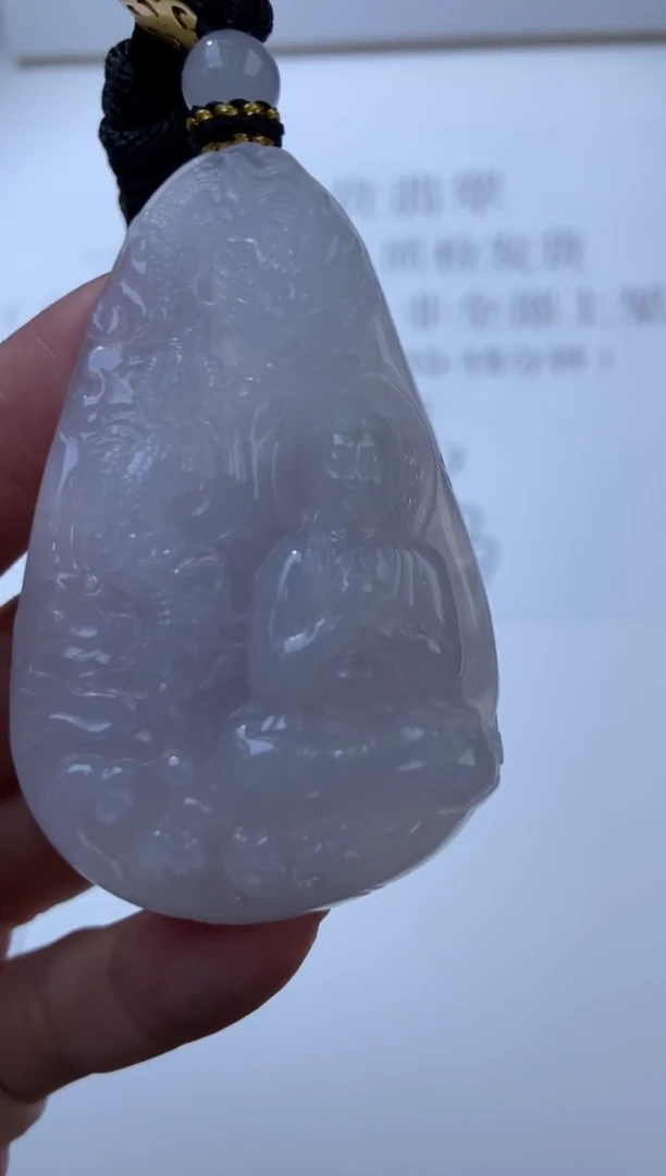 未镶嵌挂件翡翠300947      多人