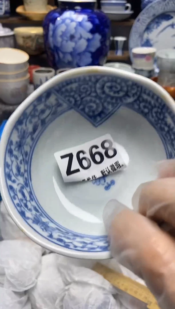 瓷片瓷片满28米包邮 一单一付