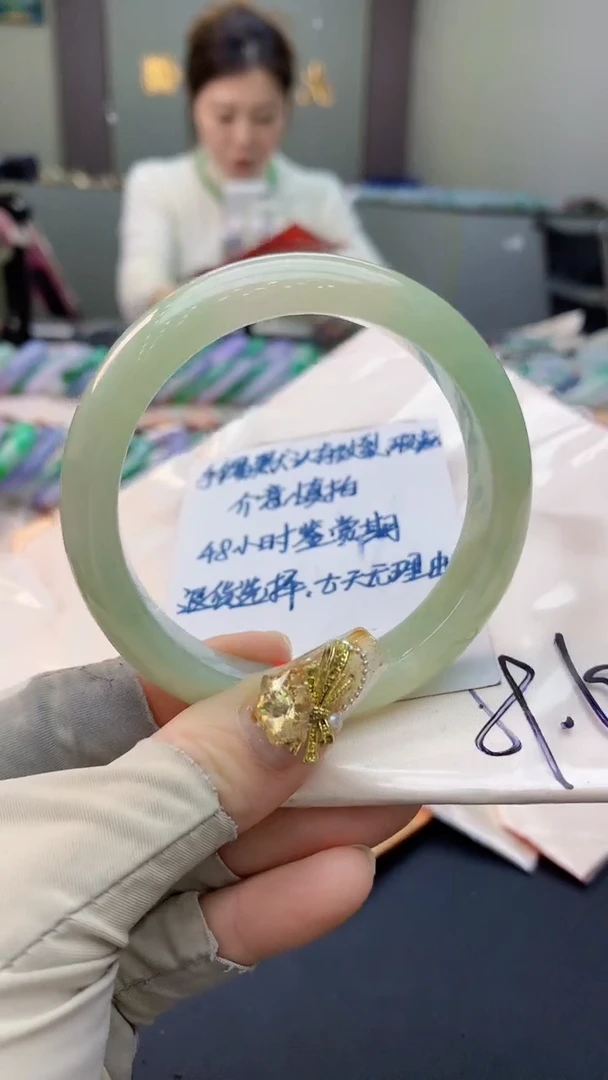 未镶嵌手镯翡翠0735767252