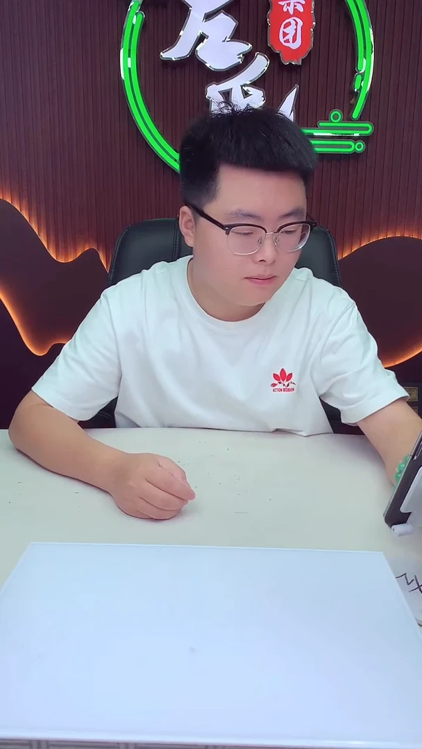 颈饰未镶嵌翡翠老*挂件发货（拍一发一）