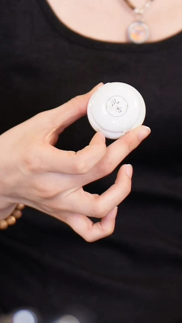 沉香皂沉香沉香沉香香膏