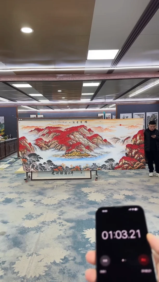 国画老*W-刘雪红-大丈二-山水国画