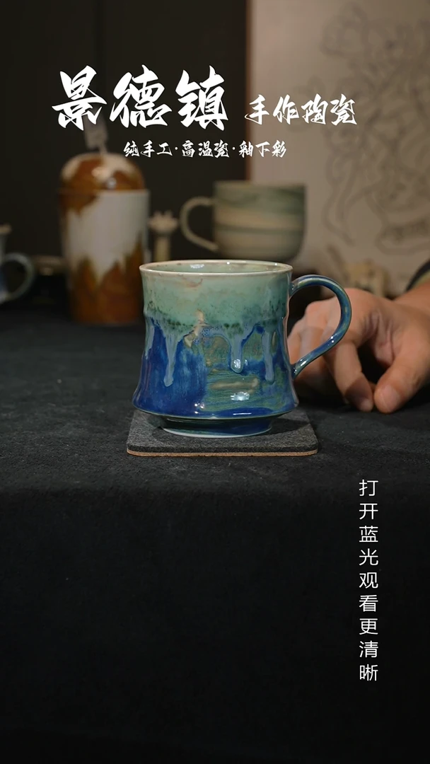 原创景德镇手工高温陶瓷866