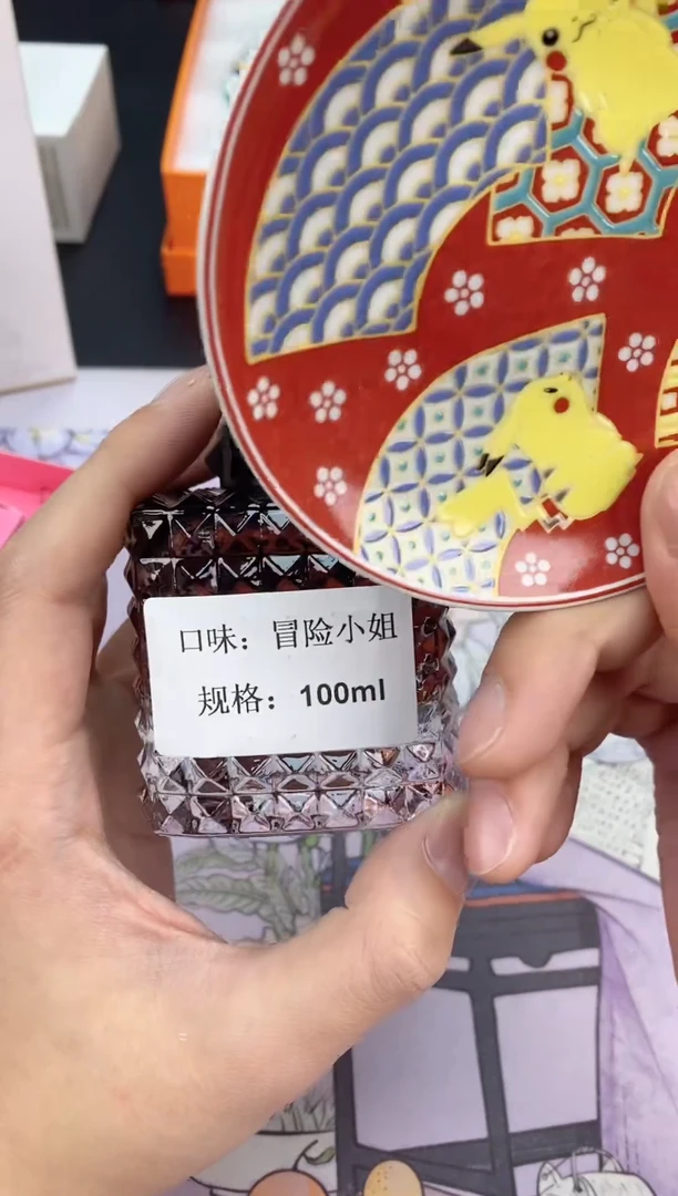 【闪购商品】瓷片清货三天 回家过年