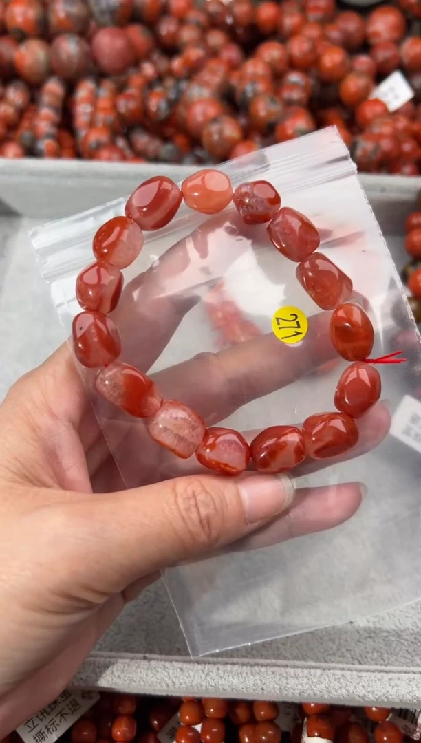 未镶嵌手串南红玛瑙10+