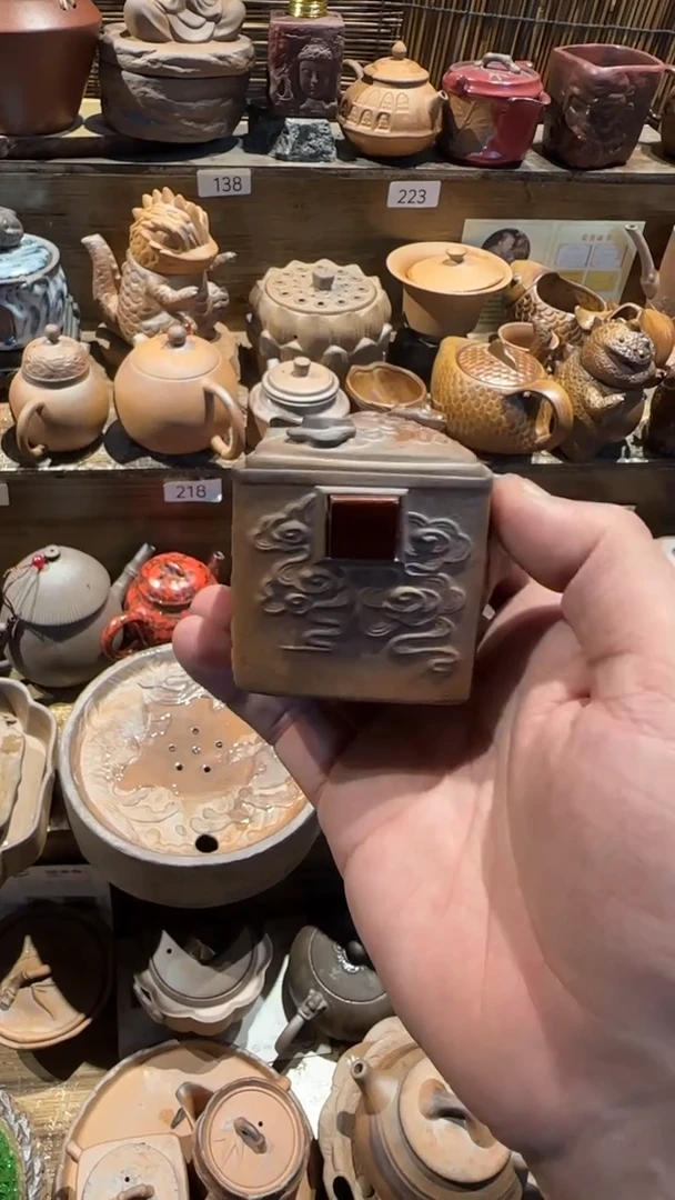 陶器由心造老岩泥优选茶器