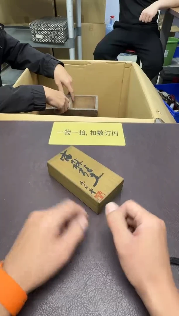 手工艺品琉璃温*226