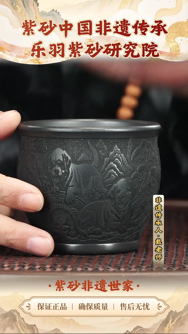 茶壶紫砂19.90