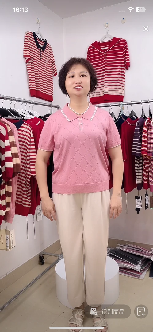 【高档天丝短袖】25年新款莱赛尔纤维时尚气质中老年妈妈套装38601