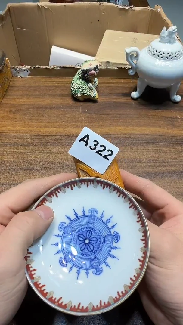 声****?哈哈哈哈哈哈322