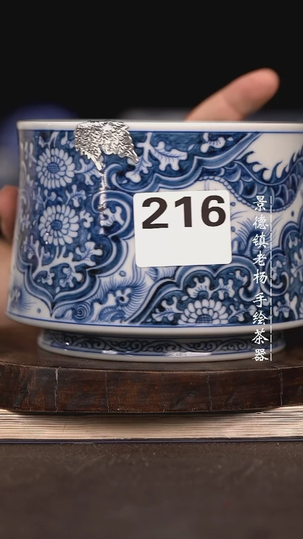 微瑕福利微瑕福利216大瑕