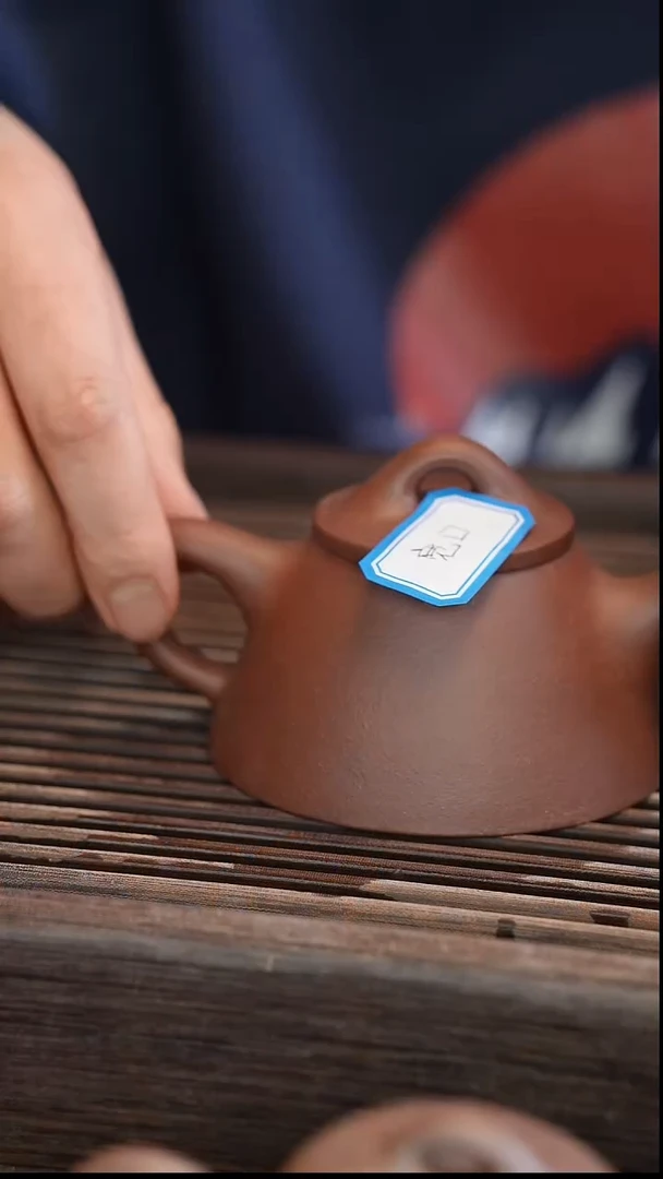 茶壶紫砂180cc 宽口