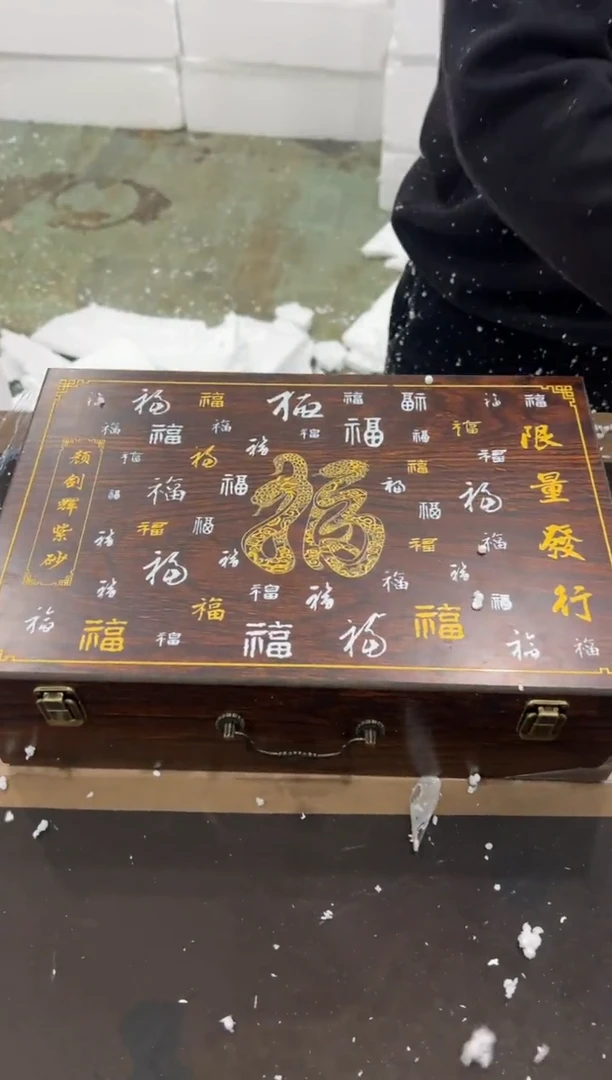 【闪购商品】其他@@@@@@@@@@@@@Z054