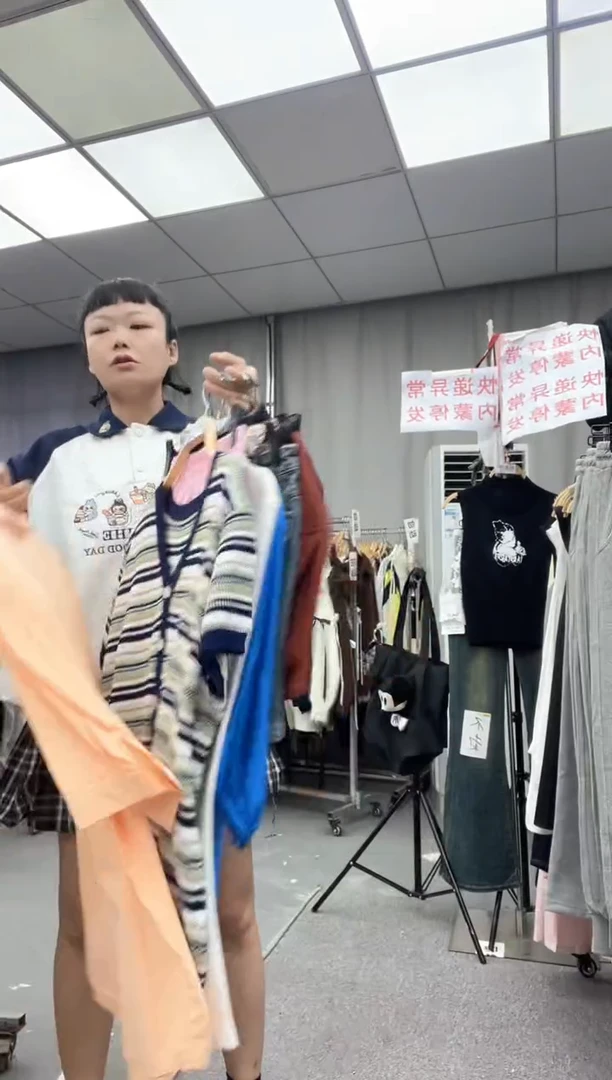 棉大哥家漂亮衣服漂亮颜色