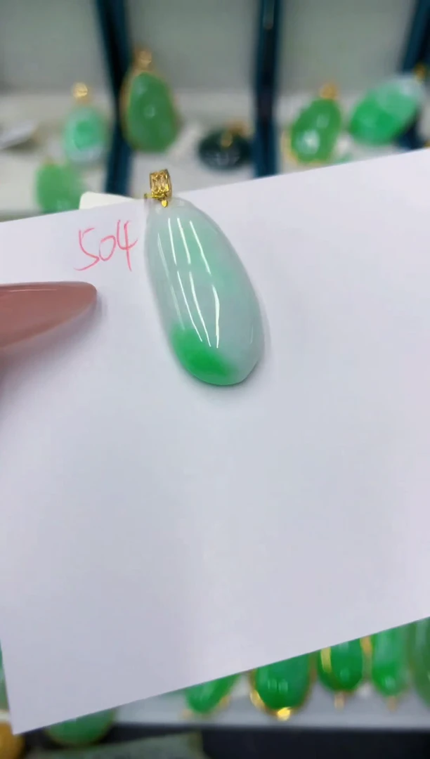 颈饰18K金镶嵌翡翠11111