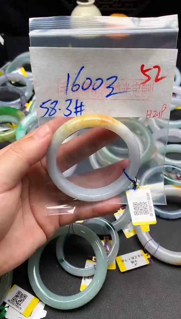 【闪购商品】定制翡翠未镶嵌毛货需精细抛光+多样性发货拍一发一