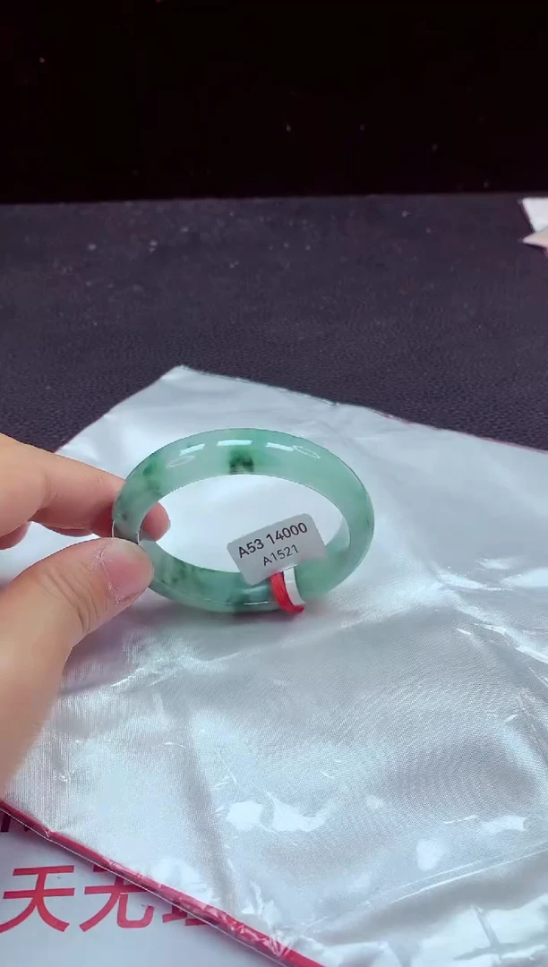 【闪购商品】翡翠手镯（圆镯）未镶嵌手镯53