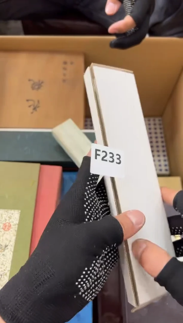 瓷片Y***n233中古商品，谨慎参拍