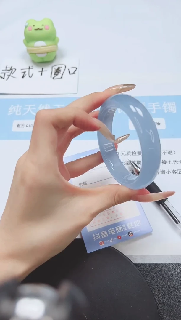石英质玉手镯未镶嵌A215-56.2