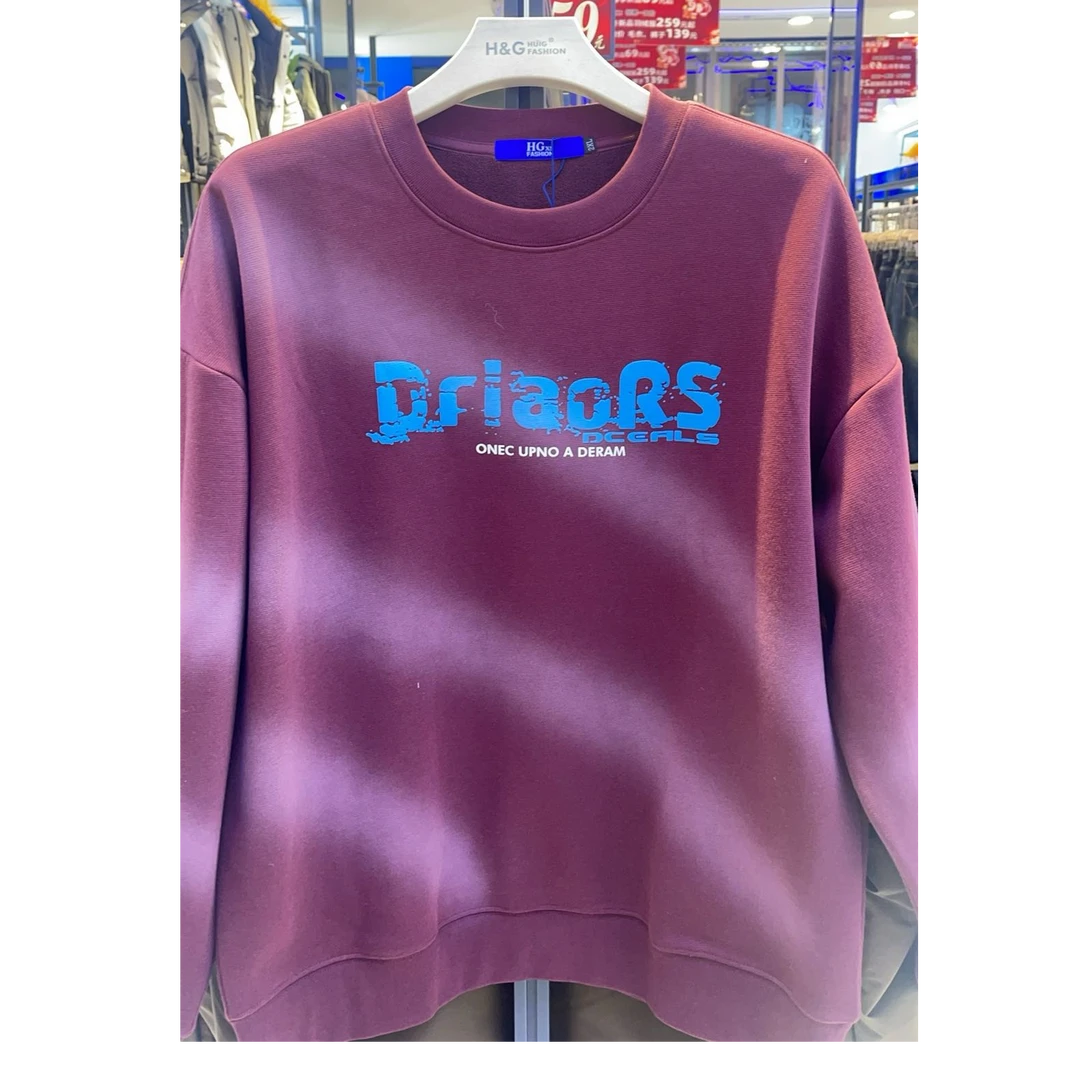 男款秋冬时尚加绒运动圆领加厚卫衣拼色长袖休闲百搭潮流宽松印花