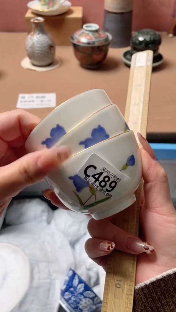 瓷片梦*瓷器瓷器C489