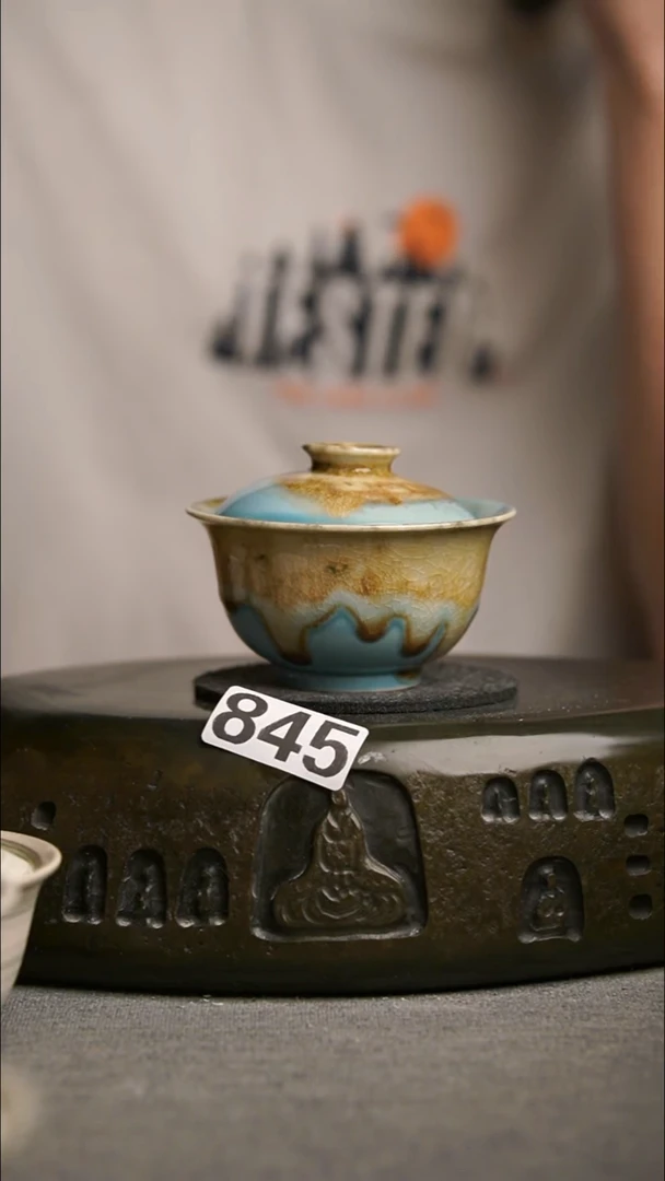 845景德镇陶瓷茶器系列