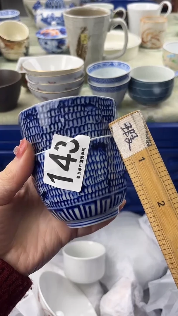 鲁*夫143