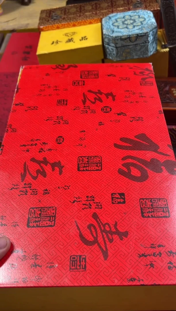 【闪购商品】木——————————绿算盘