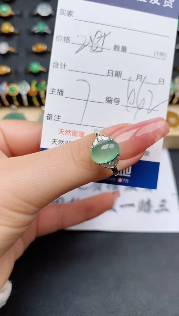 翡翠戒指银S925镶嵌..........
