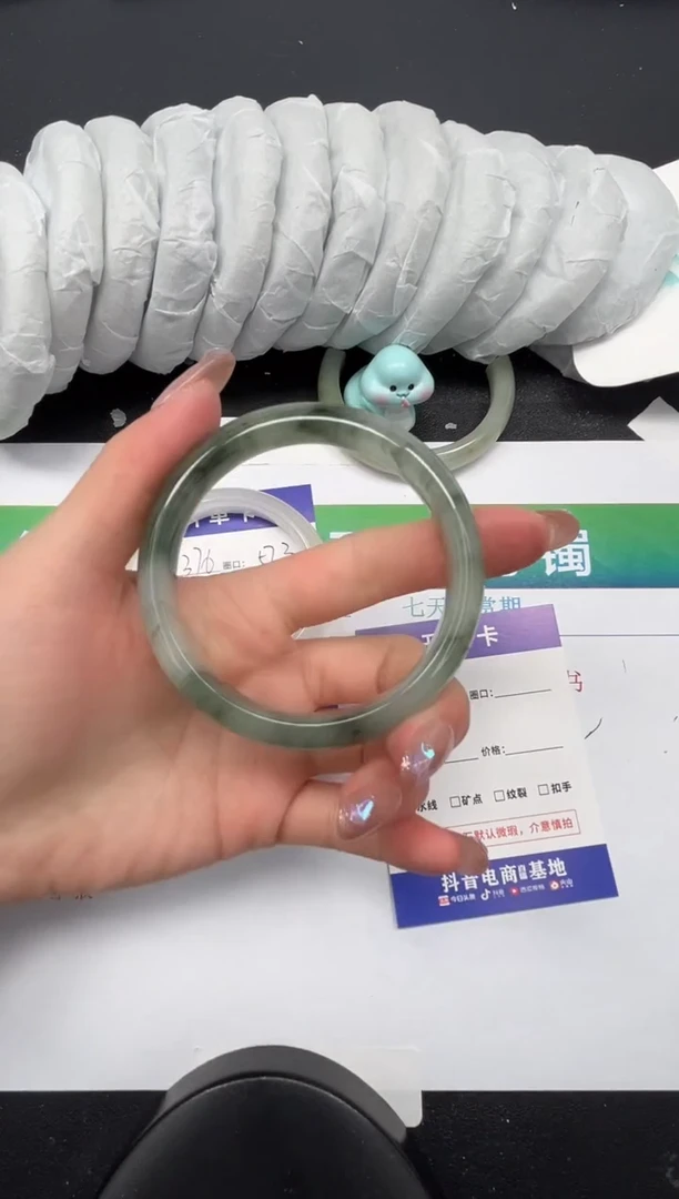 【闪购商品】石英质玉手镯未镶嵌377-59.3