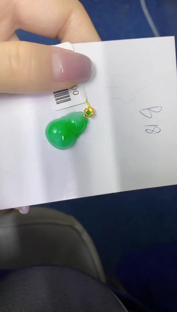 颈饰18K金镶嵌翡翠缅甸天然翡翠A货