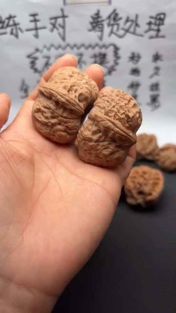 把件文玩核桃24南瓜