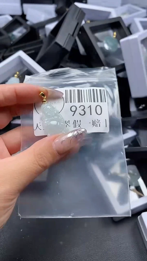 吊坠(不含链)未镶嵌翡翠9310